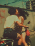 Drive 26